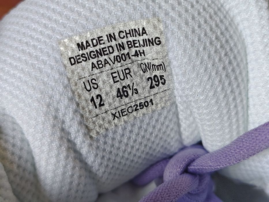 В наявності! Баскетбольні кросівки Li-Ning Wade All City 13 (AC13) — Нові