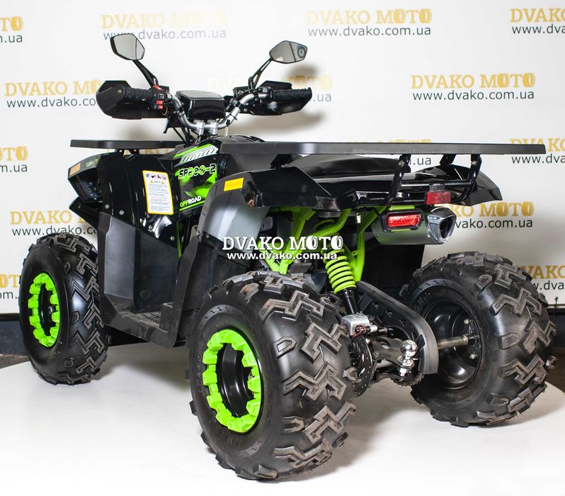 -20% Розпродаж! Новий Квадроцикл Spark SP200-2, Ганатія, Кредит!