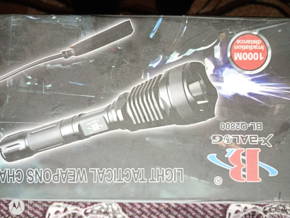 Продам ліхтар Police 980000W Bl-Q2800