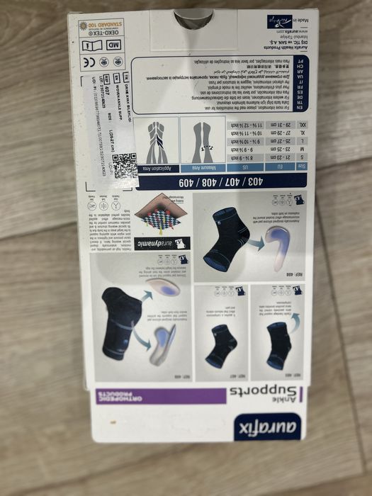 Гомілковостопний бандаж Aurafix REF: 407 розмір L