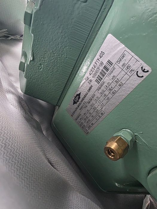 Станція холодильна на Bitzer