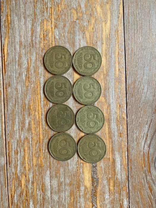 Монети України: 1, 2, 5, 10, 25, 50 копійок 1, 2, 5, 10 гривень копійк