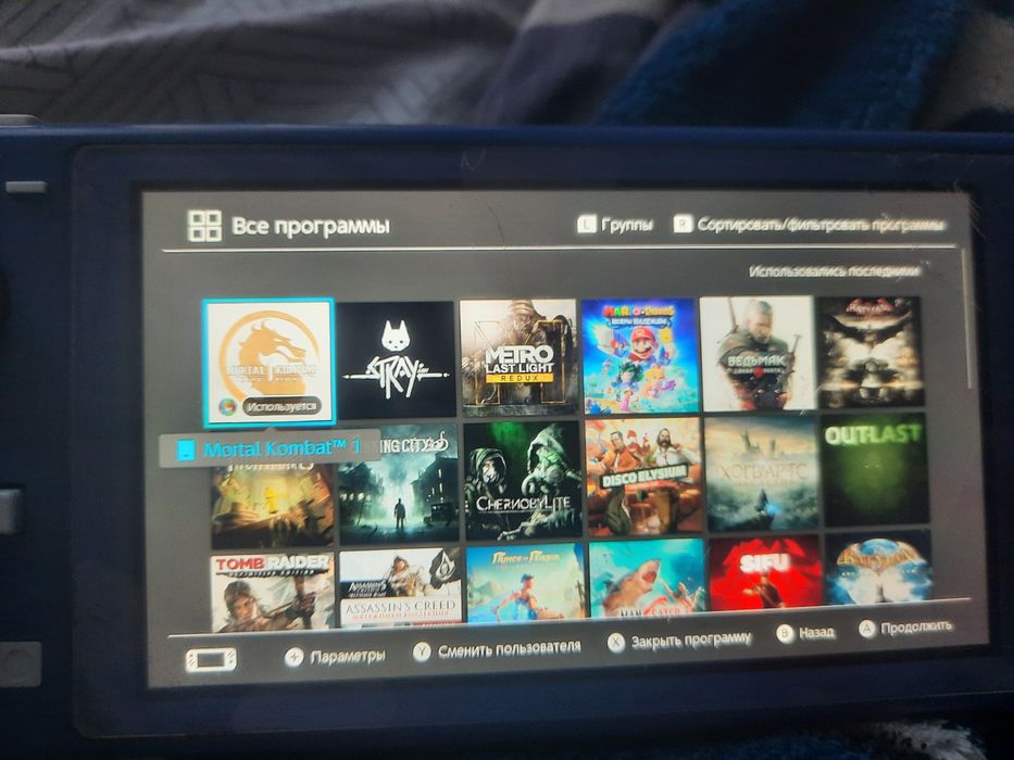 Продам nintendo switch lite+30 ігор