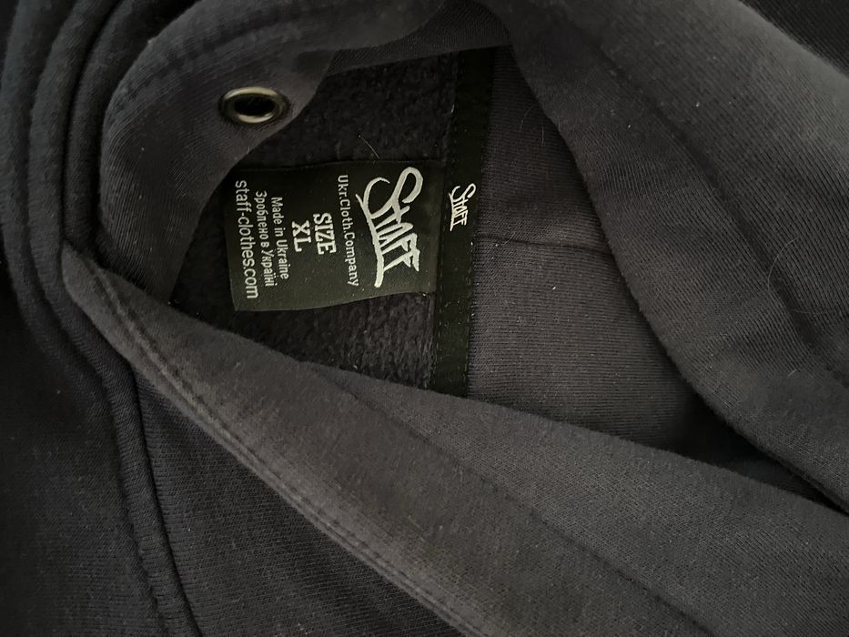 Толстовка чоловіча Staff XL