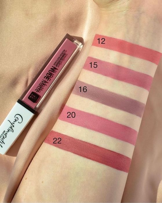 Матова помада NUDE MATTE COMPLIMENTI Relouis. Комплімент