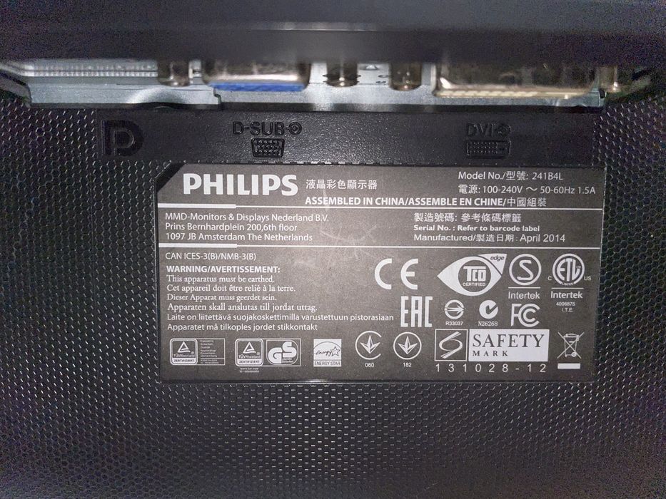 Monitor LCD Philips 24” 241B4L super stan