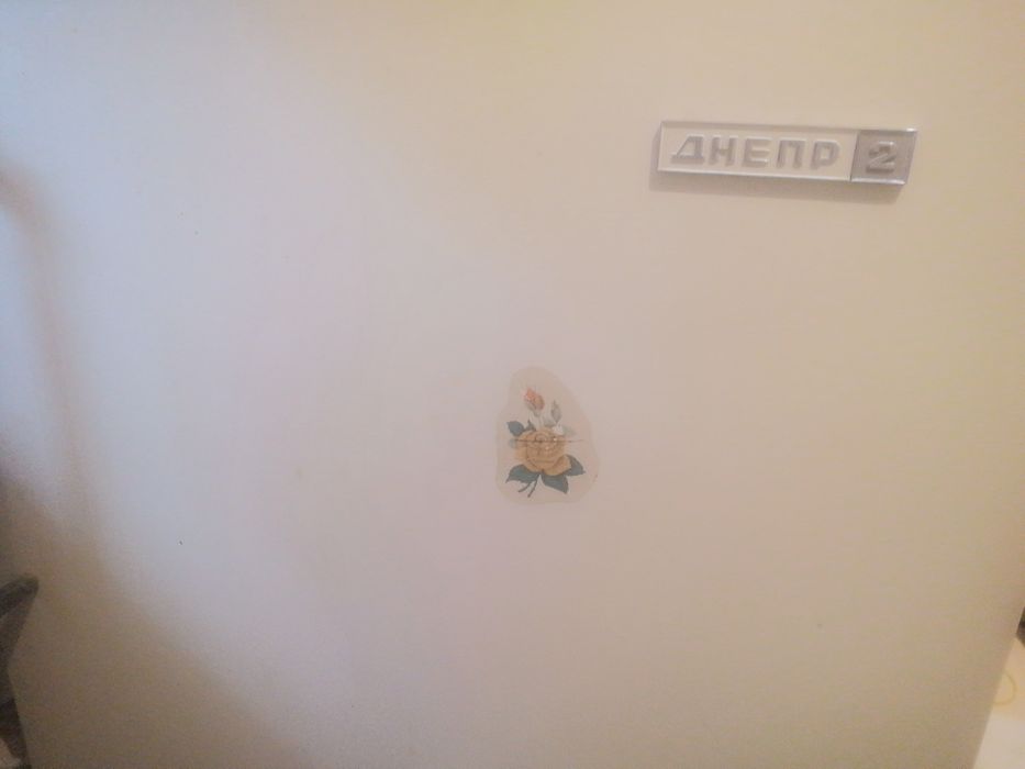 Продам Холодильник Днепр-2