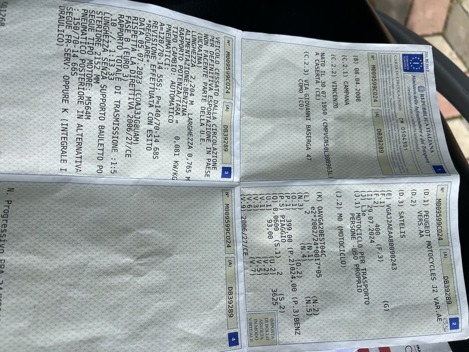 Скутер Pegueot Satelis пежо сателіс 400куб.
