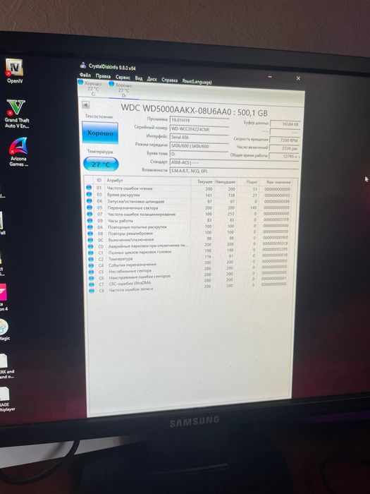 продам компьютер