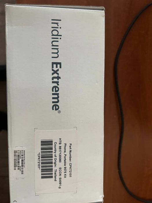 Супутниковий телефон Iridium Extreme 9575