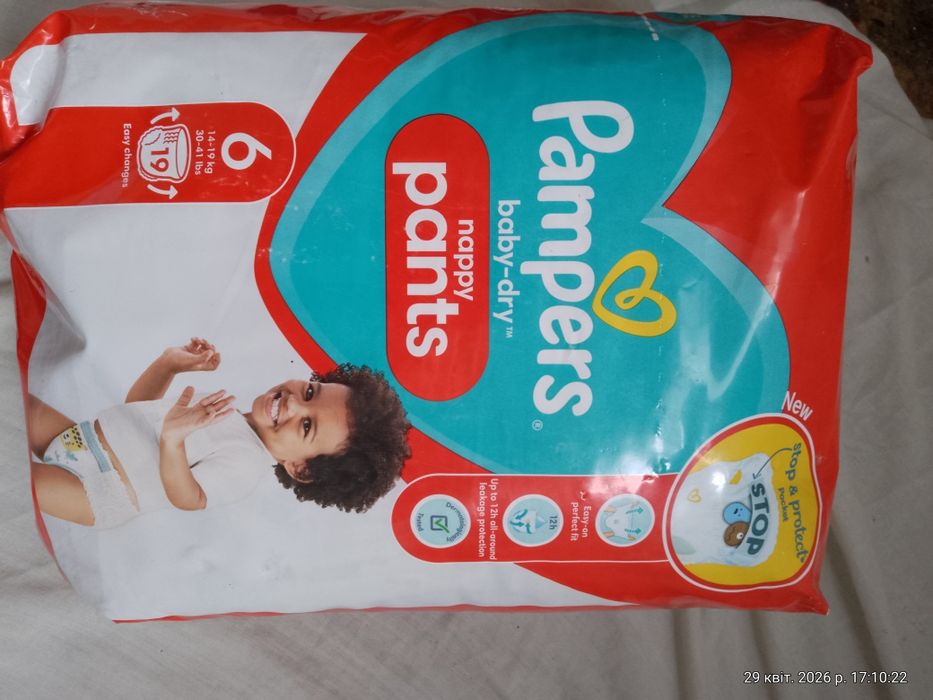 Підгузки, трусики, дитячі Pampers Huggies, 5, 6