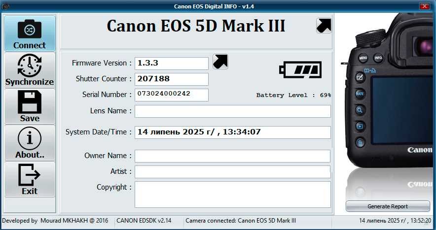 Canon 5d mark III