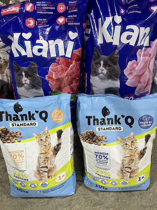 Корм для котів! Сухий вологий корм