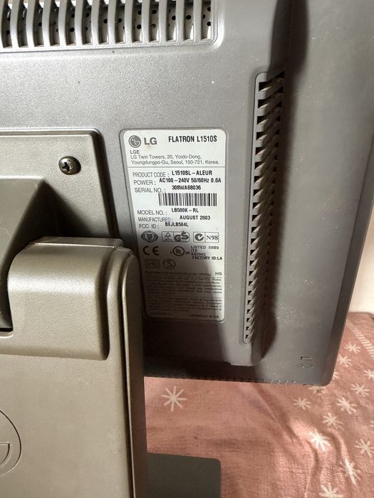 Монитор LG flatron L1510S