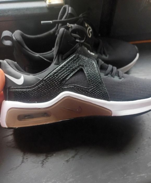 Sprzedam buty Nike Air Max