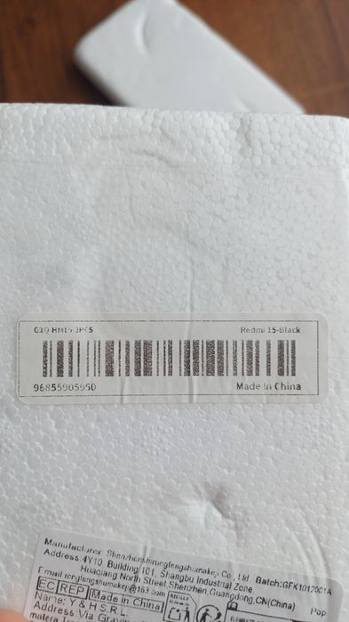 Скло захисне для Xiaomi Redmi Note  15 pro