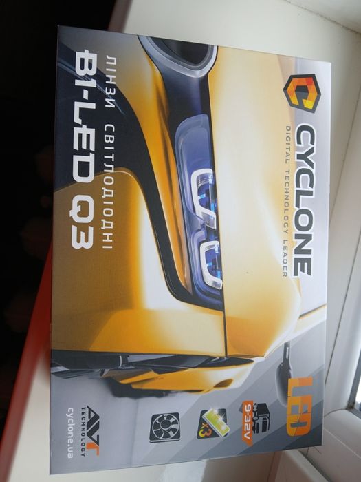 Світлодіодна лінза Cyclone 3.0" Q3 55/65W 12-24V. Линзи для фур.