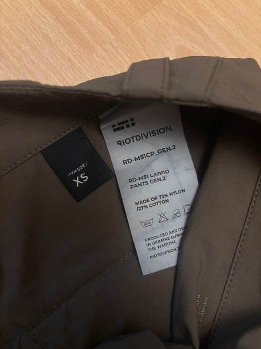 Riot Division штани XS/S