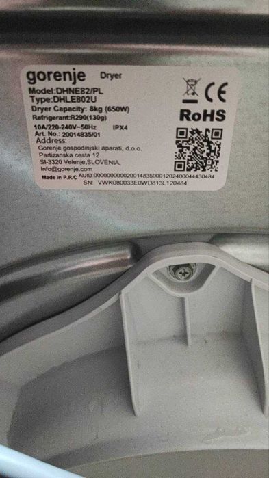 Петля дверей для сушильної машини Gorenje (DHNE82/PL, DHLE802U)
