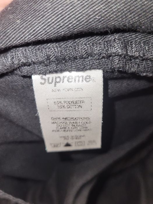 Spodenki Supreme krótkie