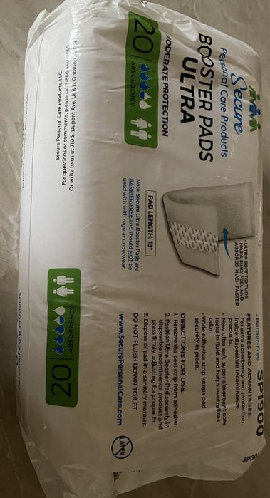 Продам прокладки