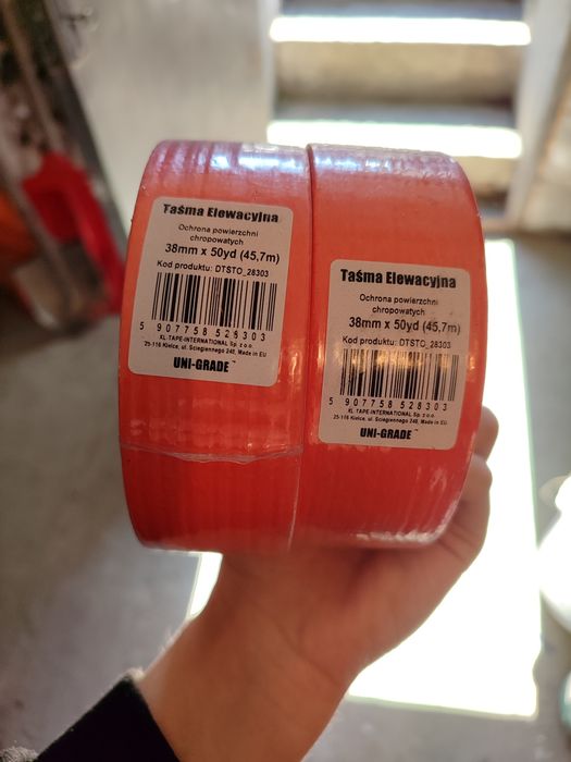 Продам пєнку будівельну,різні види скотчу