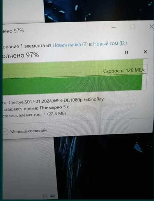 Внешний жесткий диск 500гб, USB-3.