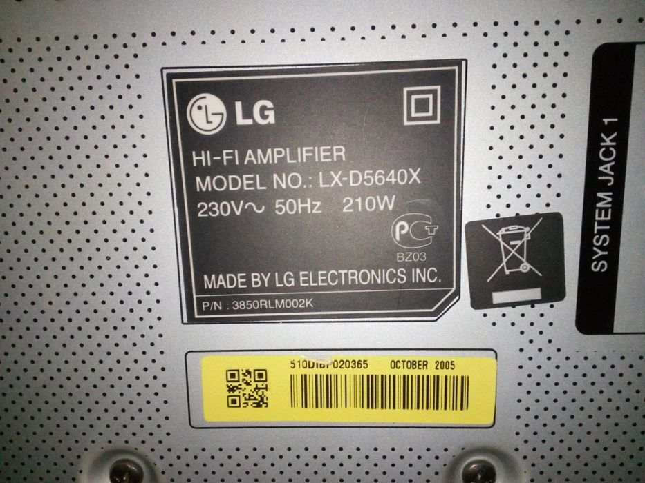 Музичний центр LG