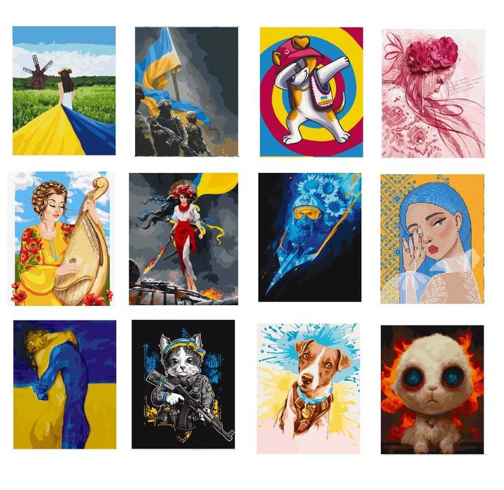 Картина по номерам. Картины по номерам патриотические. Украина.