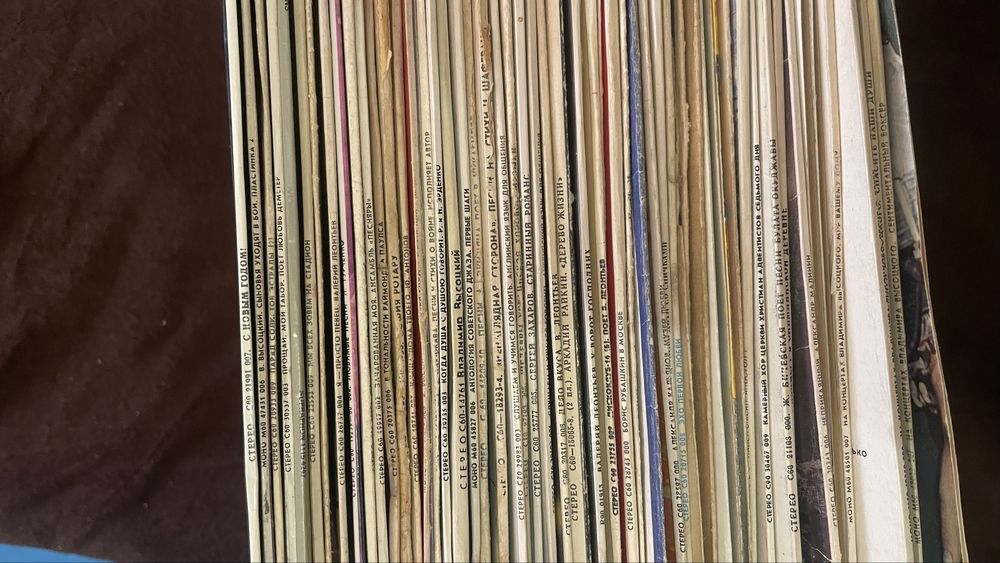 Вінілові платівки