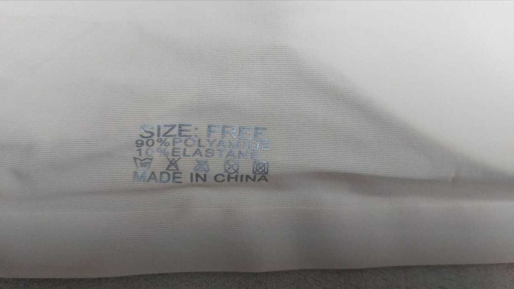 Топ безшовний з чашками / Бандо бюстлальтер