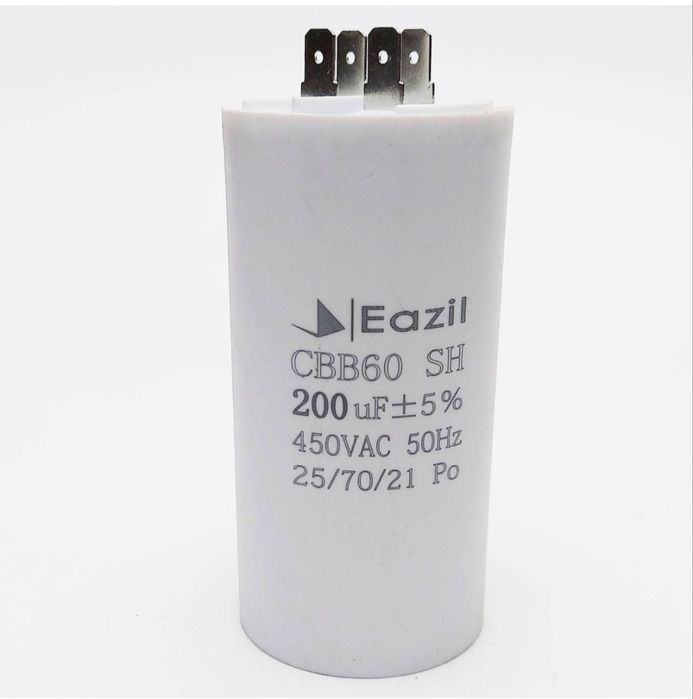 Робочий конденсатор 200 мкф 450 В