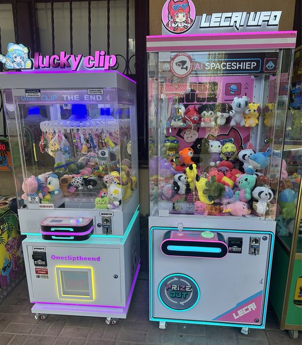 Призовий автомат хватайка звіролов кран машина клешня кран хапайка