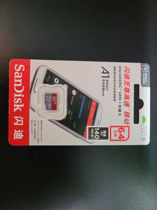 SEGA SATURN SAROO HDLoader wersja ELITE niebieska płyta PCB