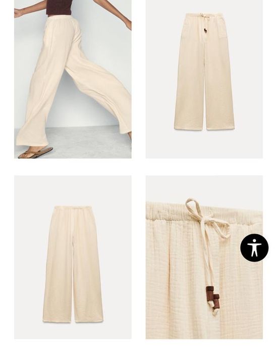 Муслінові штани Zara