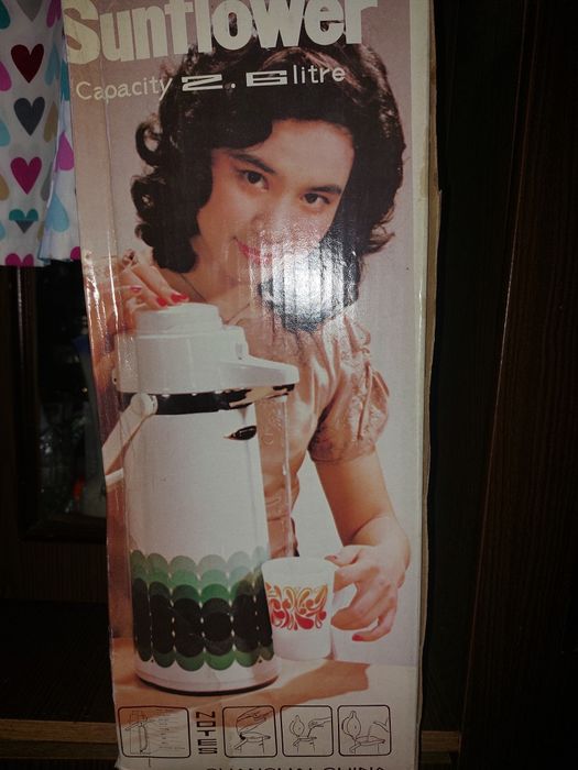 Продам термос помповий