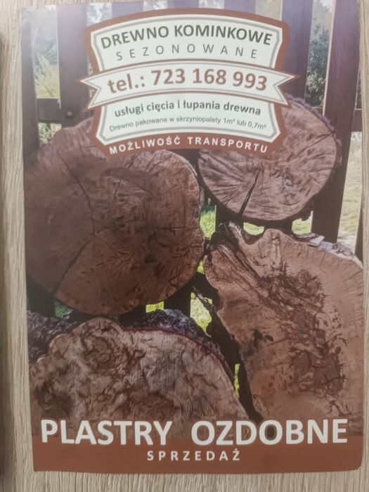 Drewno kominkowe,sezonowane