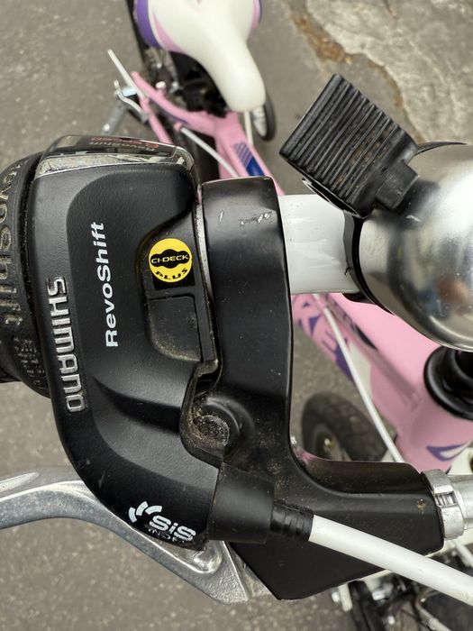 Rower  unibike 20cali