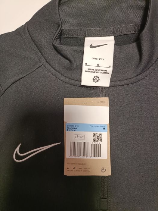 Спортивна кофта Nike