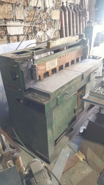 Гильотина пневматическая