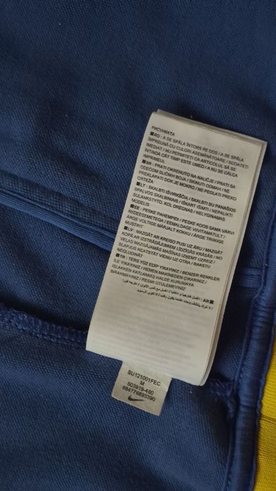 Олімпійка жіноча Nike