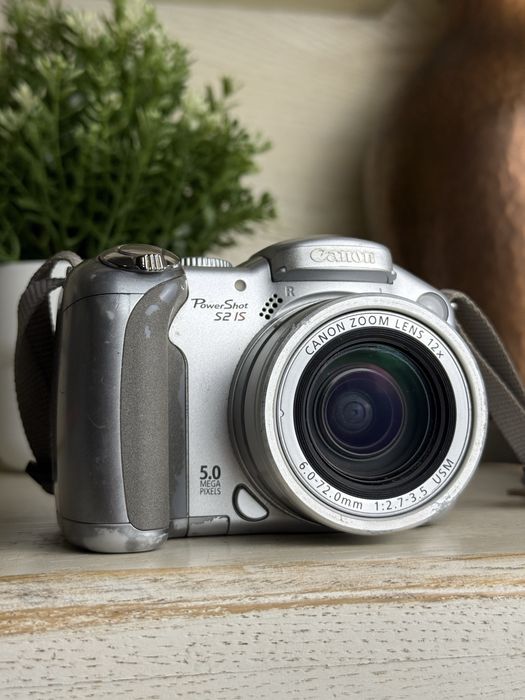 Aparat Cyfrowy Canon PowerShot S2 IS
