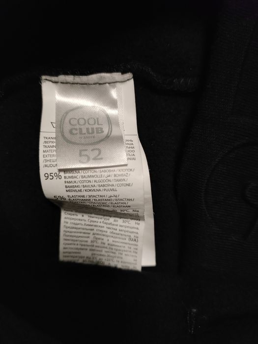 Czapka dla dziewczynki cool club