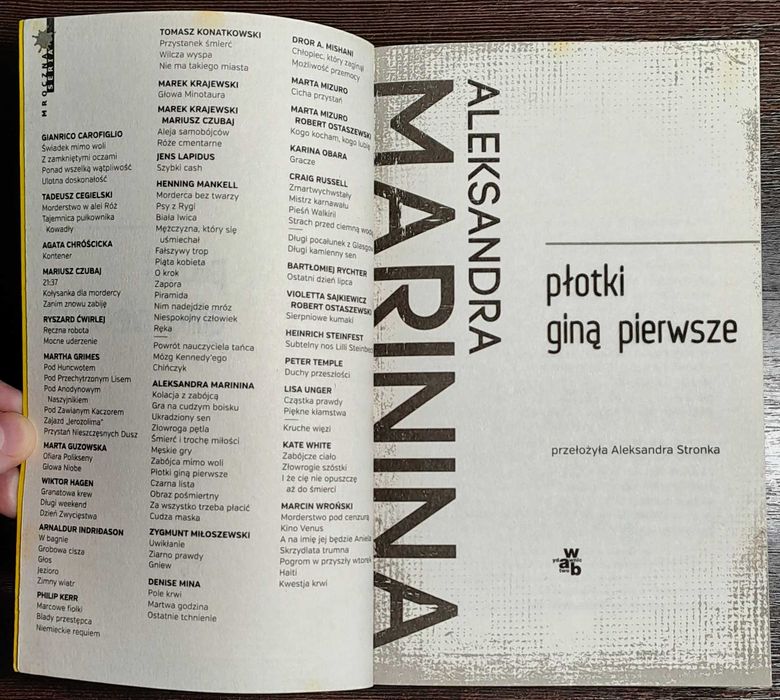 Aleksandra Marinina - Płotki giną pierwsze