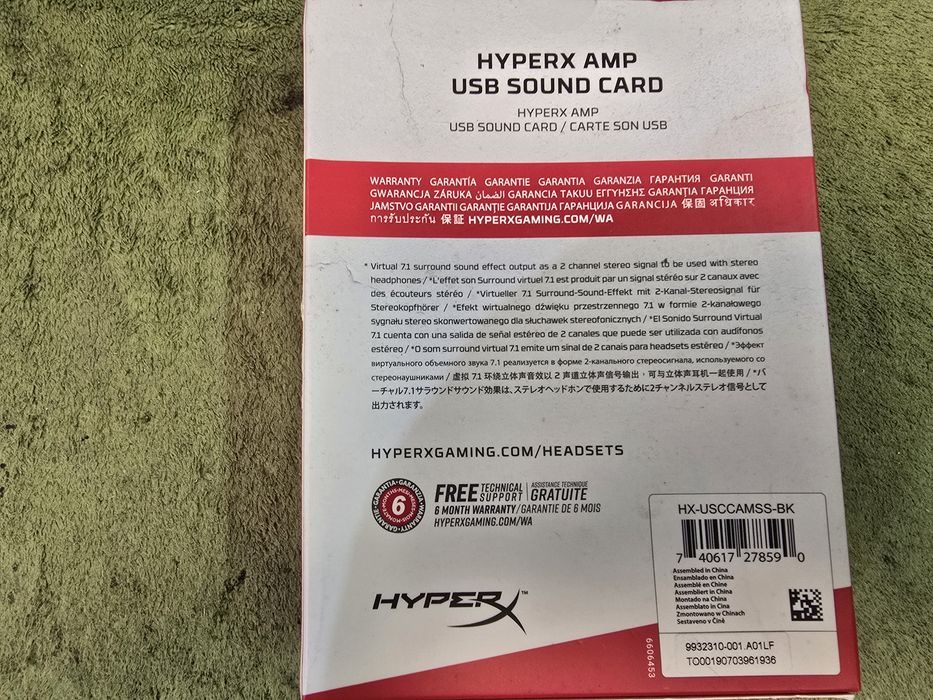 HYPER X AMP karta dźwiękowa do PC, PS4, PS4 PRO.