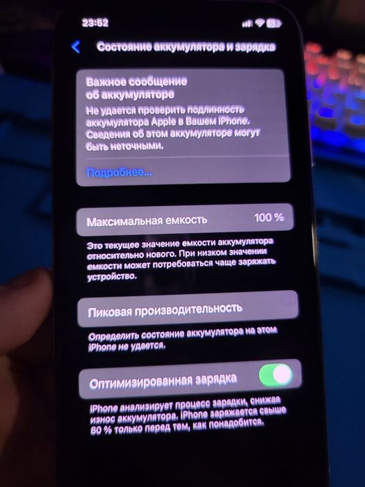 Айфон хс на 256 гб акб 100% возможен торг