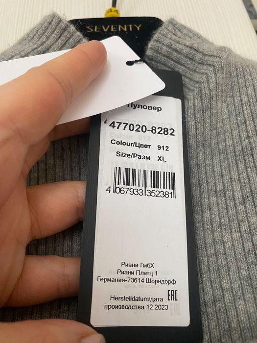 Продам брендовий светр кашемір Riani, Toteme, Luisa Cerano