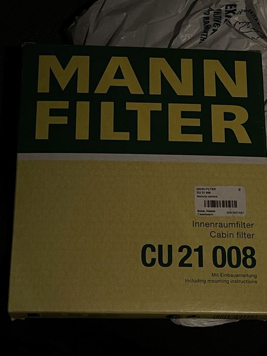 Фильтр салона Mann CU 21 008