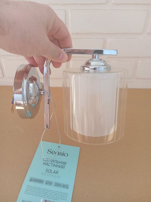 Настінний світильник, бра для сральні