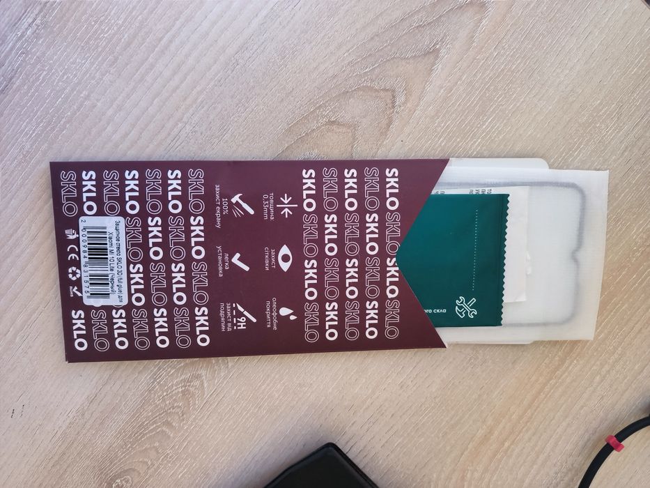 Защитне скло для Mi 10 Lite, 3D full glue